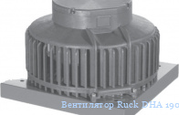 ���������� Ruck DHA 190 E4 01